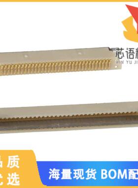 全新FH12A-33S-0.5SH(55)原装(CONN FFC TOP 33POS 0