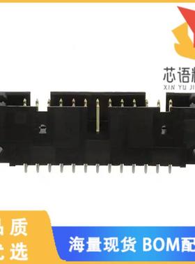 全新102153-6原装(CONN HEADER VERT 26POS 2.54MM)正品