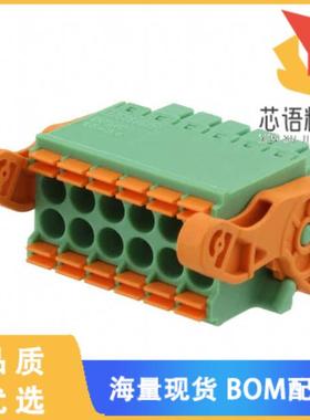 全新1790522原装(TERM B PLUG 12POS STR 3.5MM)正品