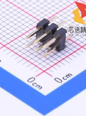 全新A2005WV-2X3P原装(2mm 2x3P 镀金)正品