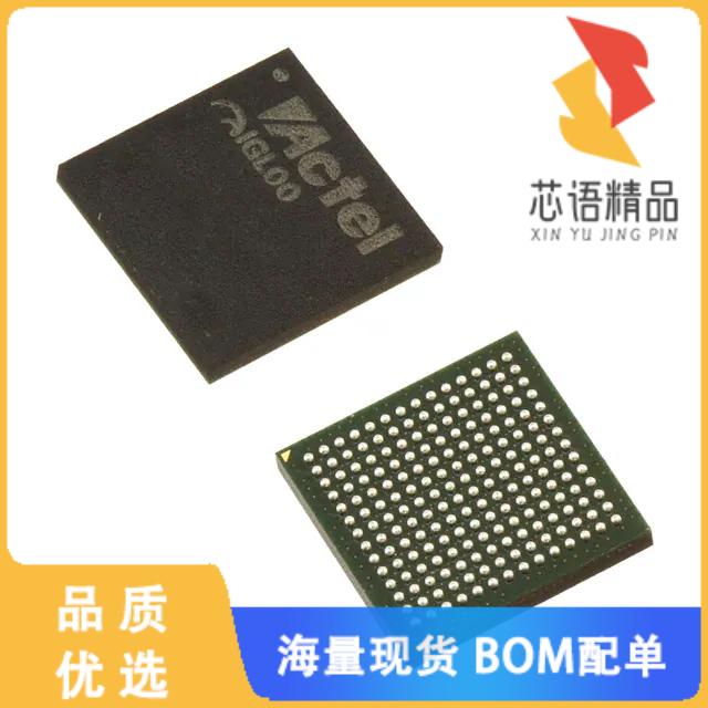 全新AGL250V2-CSG196原装(IC FPGA 143 I/O 196CSP)正品