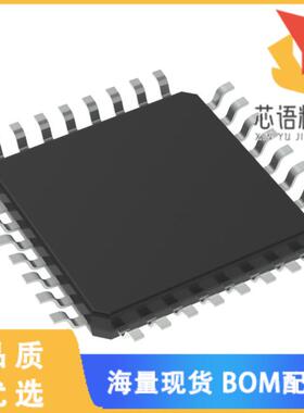 全新ATMEGA4808-AFR原装(IC MCU 8BIT 48KB FLASH 32