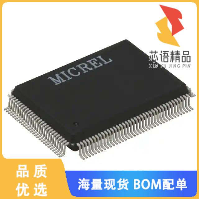 全新KSZ8995XA原装(IC 10/100 INTEG SWITCH 128PQFP)正品