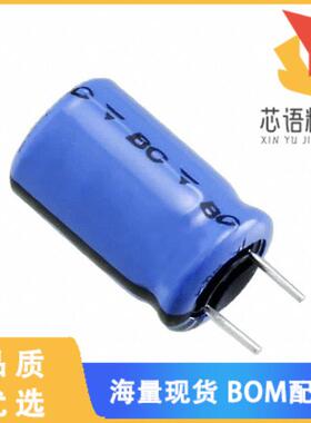 全新MAL213650221E3原装(CAP ALUM 220UF 20% 35V RA