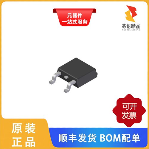 ZXT849KTC/ZXT951KTC/ZXT953KTC原装正品