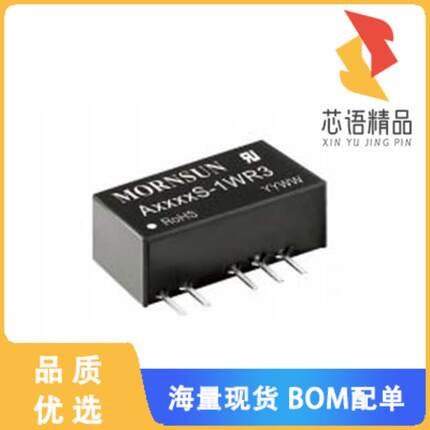 全新A0515XT-1WR3原装(DC DC CONVERTER +/-15V 1W)正品