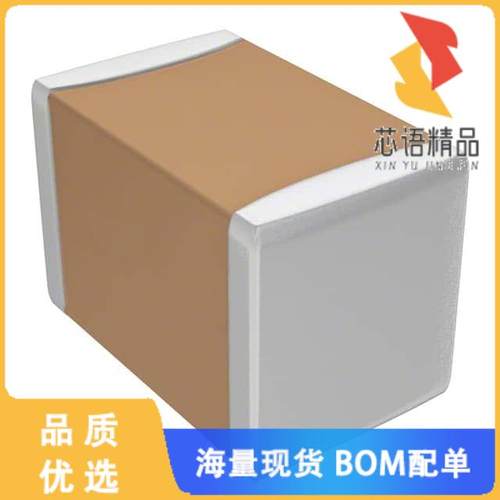 全新C2012X7R1C225K125AB原装(CAP CER 2.2UF 16V X7