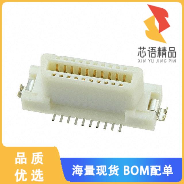 全新FX2-20S-1.27SVL(71)原装(CONN RCPT 20POS SMD