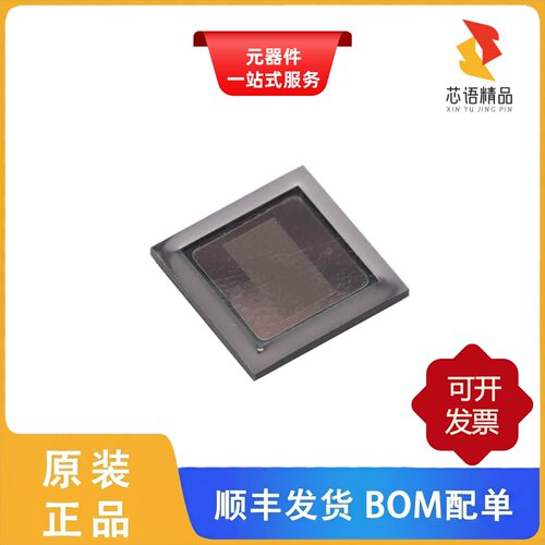 AR0230CSSC00SUEA0-DRBR/AR0230ATSC12XUEA0-DRBR原装正品