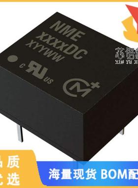 全新NME0505DC原装(DC DC CONVERTER 5V 1W)正品