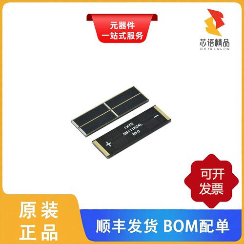SM111K04L/SM111K08L/SM102K06TF原装正品