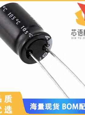 全新UVY2A101MPD原装(CAP ALUM 100UF 20% 100V RADI