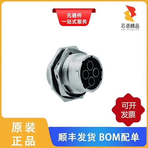RT07164SNH/RT07188SNH/RT072028PNH原装正品