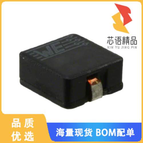 全新744325040原装(FIXED IND 400NH 24A 0.67MOHM S