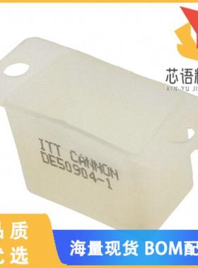全新DE509041原装(CONN POTTING SHELL 9POS WHITE)正品
