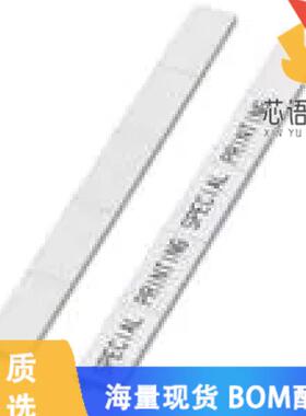 全新5031650原装(ZACK STRIP MARKER)正品