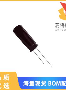 全新EGXF201ELL151ML25S原装(CAP ALUM 150UF 20% 20