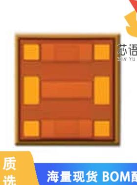 全新HMC650原装(RF ATTENUATOR 50OHM DIE)正品