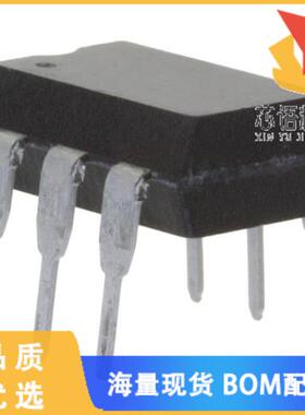 全新CNY75GA原装(OPTOISO 5KV TRANS W/BASE 6DIP)正品