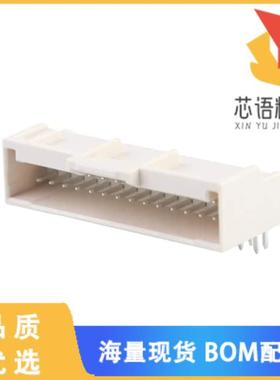 全新2086593040原装(IGRID 2.0 PLUGTHOLEHDR RA GF