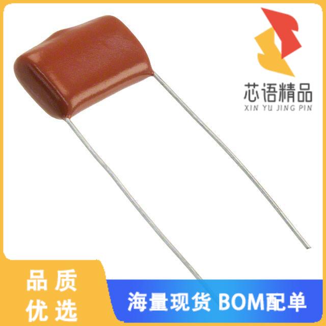 全新DME4P22K-F原装(CAP FILM 0.22UF 10% 400VDC RA