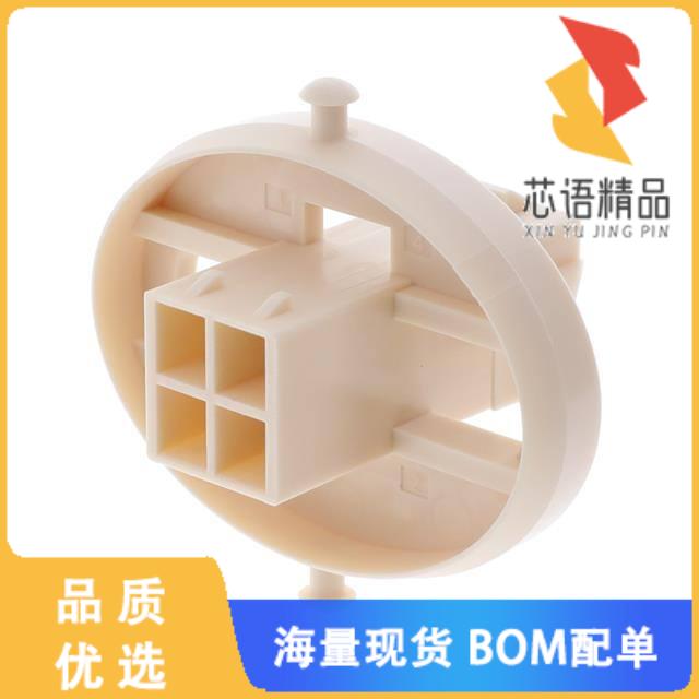 全新2070170004原装(4-CKT MINIFIT FIP PLUG HOUSIN