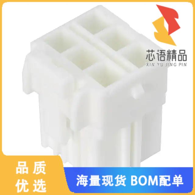 全新DF33C-6DS-3.3C原装(CONN RCPT CRIMP 3.3MM 6PO