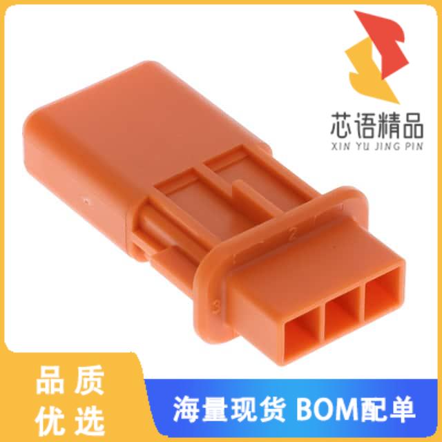 全新2103321-1原装(3P INNER HSG, SPLIT HDR, KEY A