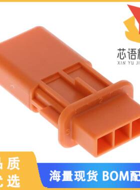 全新2103321-1原装(3P INNER HSG, SPLIT HDR, KEY A