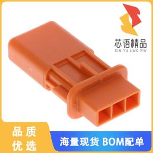 INNER HSG SPLIT 全新2103321 KEY HDR 1原装