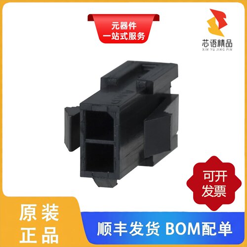 794615-2/794615-6/794615-4原装正品