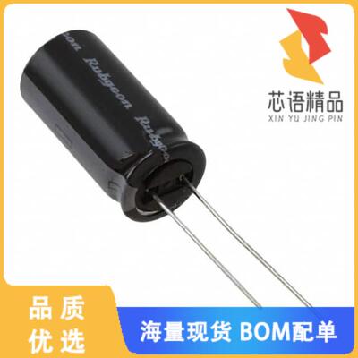 全新35ZLH1200MEFC12.5X25原装(CAP ALUM 1200UF 20%