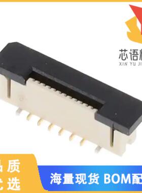 全新F31W-1A7H1-11012原装(FLEX CONNECTOR, 0.50MM