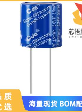 全新CHP5R0L105R-TW原装(5.0V 1.0F 16*8*18 EDLC)正品