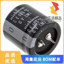 全新LGY1V822MELB30原装(CAP ALUM 8200UF 20% 35V S