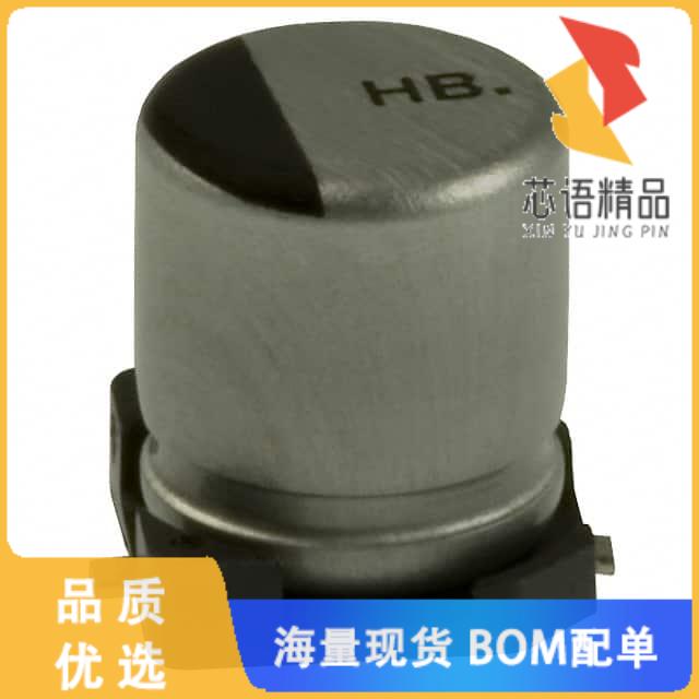 全新EEE-HP1H4R7P原装(CAP ALUM 4.7UF 20% 50V SMD)正品