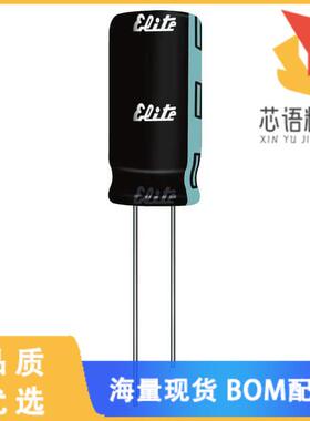 全新MW2W820MNN1625A4E原装(CAP ALUM 82UF 20% 450V