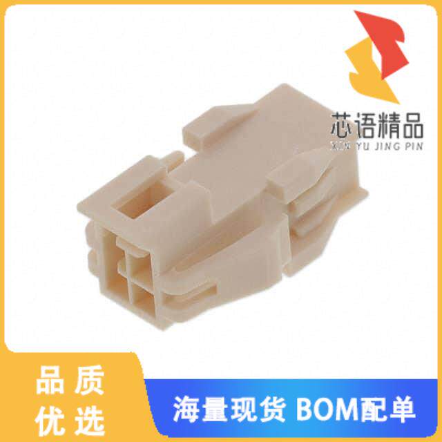 全新2014442204原装(CONN PLUG HSG 4POS 2.50MM)正品