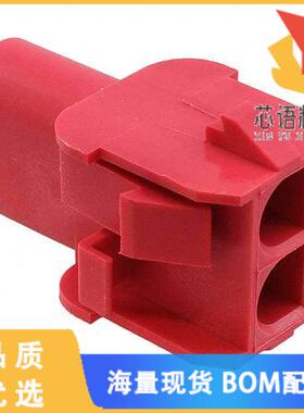 全新1-350778-2原装(CONN U-MNL CAP 2POS 94V-0 RED)正品