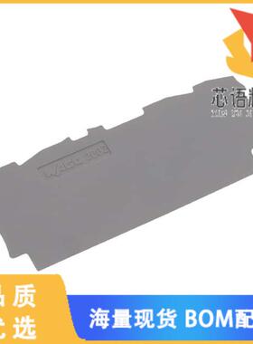 全新2002-1491原装(END INTERMEDIATE PLATE; 0.8)正品
