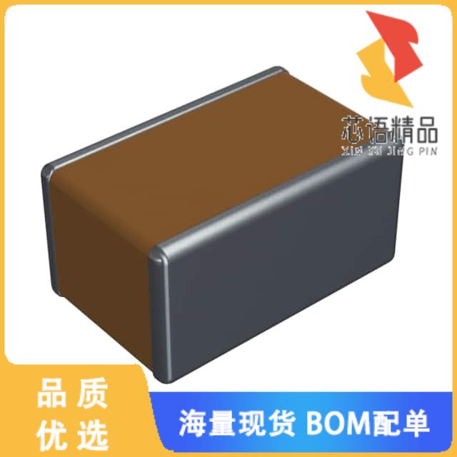 全新KGL21DR71C224KU原装(CAP CER 0.22UF 16V X7R 0