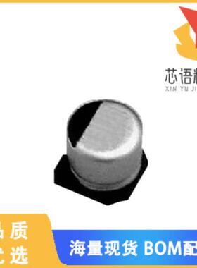 全新EMLA250ADA221MHA0G原装(CAP ALUM 220UF 20% 25