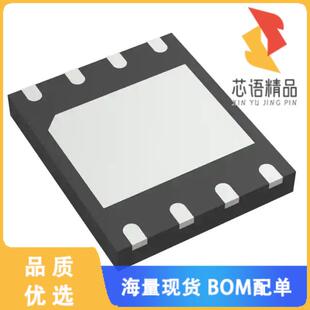 全新W25Q32JVZPIQ原装(IC FLASH 32MBIT SPI/QUAD 8W