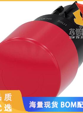 全新3SU10001GB200AA0原装(EMERG-STOP, TWIST RELEA
