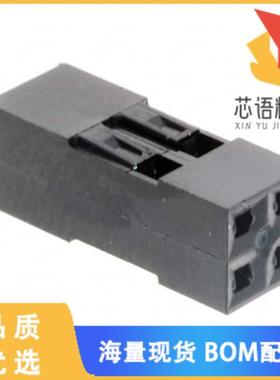 全新65043-035LF原装(CONN RCPT HSG 4POS 2.54MM)正品