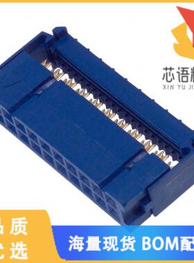 全新CWR-220-20-0000原装(CONN RCPT 20POS IDC GOLD)正品