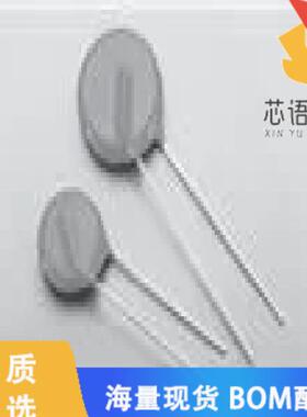 全新V480LT7P原装(VARISTOR 750V 1.2KA DISC 7MM)正品