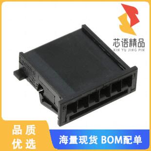 CONN SOCKET 正品 1241370 2.54MM 3原装 6POS 全新1 HSG