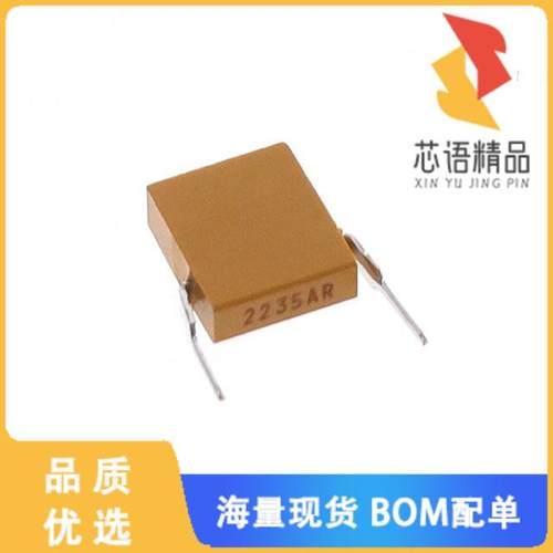 全新M39014/22-0841-TUBE原装(CAP CER 2DIP)正品