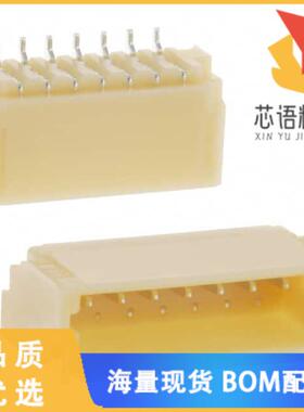 全新SM07B-SRSS-TB(LF)(SN)原装(CONN HEADER SMD R/